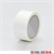 rückstandsfrei entfernbares PVC Klebeband, weiß, 50 mm x 66 lfm | HILDE24 GmbH